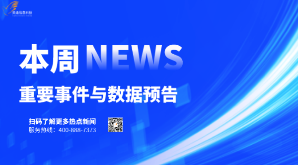http://img-cdn.mall.lingtong.info/uploads/assets/images/{E55C012E-A867-1E25-9148-CDD19E6C795F}.png